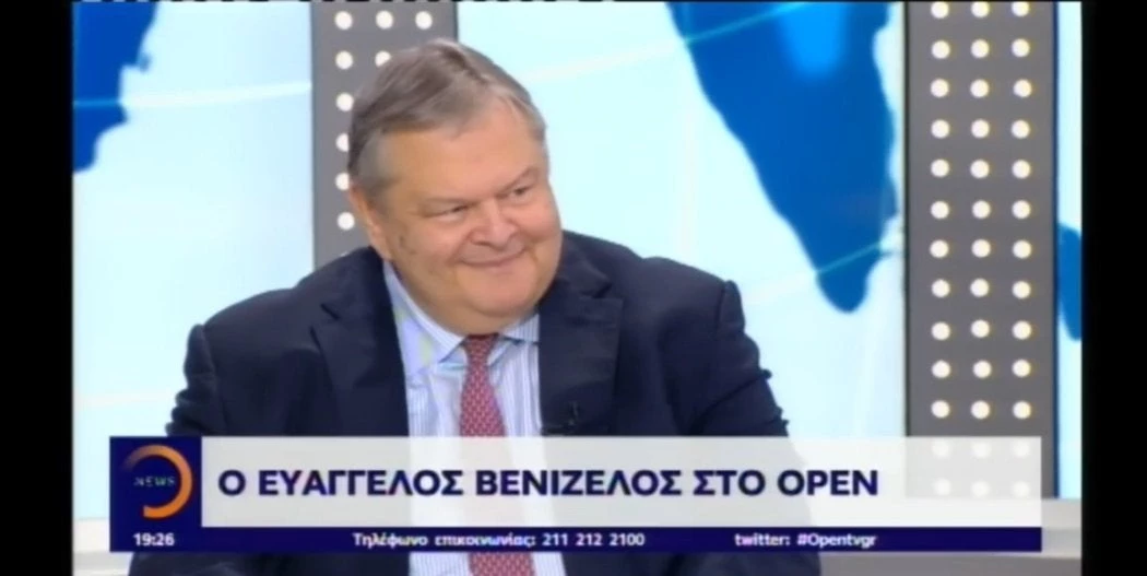 «Ρουκέτες» Βενιζέλου για Τσίπρα – Τον χαϊδεύουν οι Ευρωπαίοι ως εξημερωμένο κατοικίδιο- Είναι το delivery boy τους